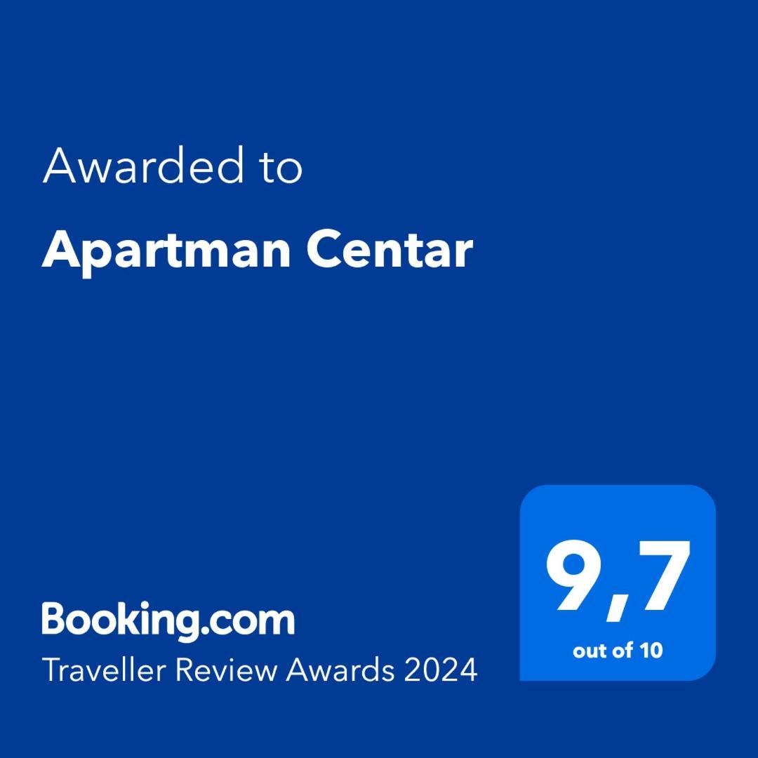Apartman Centar 塞拉耶佛 外观 照片